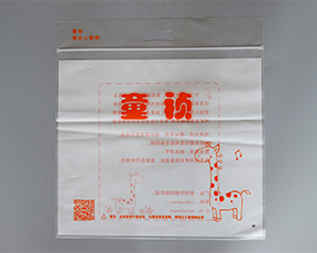 兒童服飾妖精国产亚洲精品无码成人