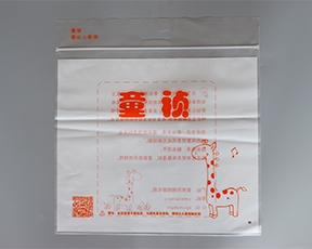 兒童服飾妖精国产亚洲精品无码成人