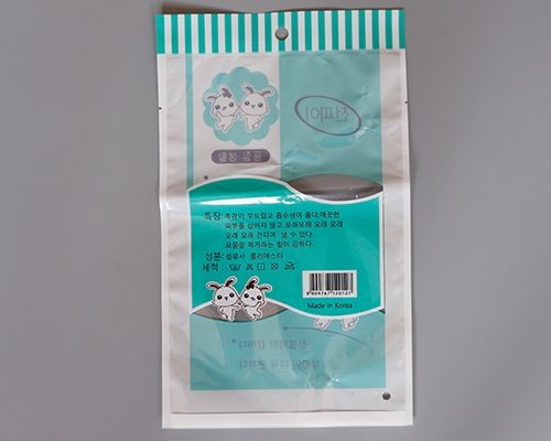 opp妖精视频污APP下载