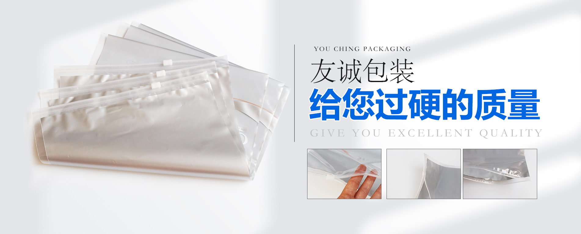 青島妖精动漫免费登录入口廠家