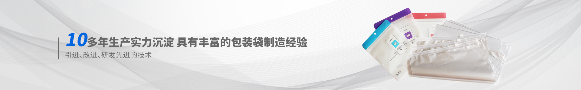 青島妖精动漫免费登录入口廠家