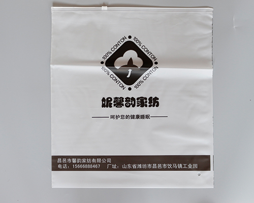 青島妖精视频污APP下载價格
