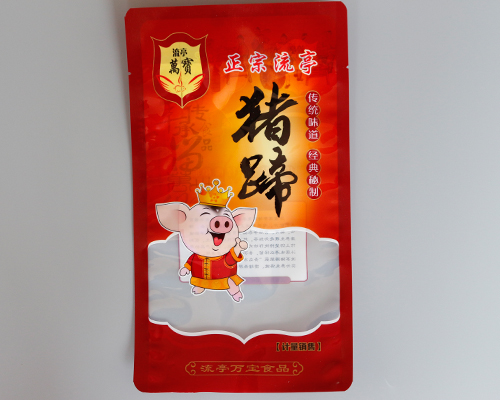 青島妖精视频污APP下载廠家