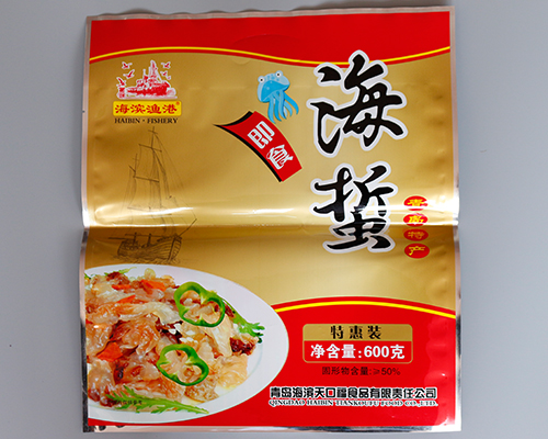 青島妖精视频污APP下载廠家
