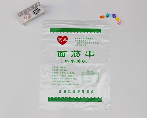 妖精视频免费版下载包裝  食品自封袋.jpg